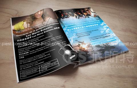 派斯特設計印刷 - 【設計印刷、期刊、型錄、書籍、筆記本、展架、輸出、展覽/展場、海報、CI視覺應用】
擅長於品牌視覺呈現、CIS規劃、平面設計、商業廣告、
網頁設計、包裝設計、
菜單設計、會場佈置、設計品牌創意、賣場設計、FB代操、活動EDM設計...。
●網站:www.piest.com.tw
●信箱:pkunshuo@gmail.com
●官方Line: @ulq8299m
●行動:0955-252-515彭 派斯特設計印刷 - 【設計印刷、期刊、型錄、書籍、筆記本、展架、輸出、展覽/展場、海報、CI視覺應用】
擅長於品牌視覺呈現、CIS規劃、平面設計、商業廣告、
網頁設計、包裝設計、
菜單設計、會場佈置、設計品牌創意、賣場設計、FB代操、活動EDM設計...。
●網站:www.piest.com.tw
●信箱:pkunshuo@gmail.com
●官方Line: @ulq8299m
●行動:0955-252-515彭