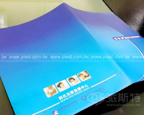 派斯特設計印刷 - 【設計印刷、期刊、型錄、書籍、筆記本、展架、輸出、展覽/展場、海報、CI視覺應用】
擅長於品牌視覺呈現、CIS規劃、平面設計、商業廣告、
網頁設計、包裝設計、
菜單設計、會場佈置、設計品牌創意、賣場設計、FB代操、活動EDM設計...。
●網站:www.piest.com.tw
●信箱:pkunshuo@gmail.com
●官方Line: @ulq8299m
●行動:0955-252-515彭 派斯特設計印刷 - 【設計印刷、期刊、型錄、書籍、筆記本、展架、輸出、展覽/展場、海報、CI視覺應用】
擅長於品牌視覺呈現、CIS規劃、平面設計、商業廣告、
網頁設計、包裝設計、
菜單設計、會場佈置、設計品牌創意、賣場設計、FB代操、活動EDM設計...。
●網站:www.piest.com.tw
●信箱:pkunshuo@gmail.com
●官方Line: @ulq8299m
●行動:0955-252-515彭