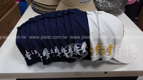 派斯特設計印刷 - 【團體帽子、工商禮品、贈品、期刊、型錄、書籍、展覽/展場、海報、CI視覺應用】
擅長於品牌視覺呈現、CIS規劃、平面設計、商業廣告、
網頁設計、包裝設計、
菜單設計、會場佈置、設計品牌創意、賣場設計、FB代操、活動EDM設計...。
●網站:www.piest.com.tw
●信箱:pkunshuo@gmail.com
●官方Line: @ulq8299m
●行動:0955-252-515彭r 派斯特設計印刷 - 【團體帽子、工商禮品、贈品、期刊、型錄、書籍、展覽/展場、海報、CI視覺應用】
擅長於品牌視覺呈現、CIS規劃、平面設計、商業廣告、
網頁設計、包裝設計、
菜單設計、會場佈置、設計品牌創意、賣場設計、FB代操、活動EDM設計...。
●網站:www.piest.com.tw
●信箱:pkunshuo@gmail.com
●官方Line: @ulq8299m
●行動:0955-252-515彭r