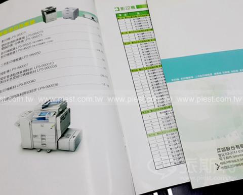 派斯特設計印刷 - 【設計印刷、期刊、型錄、書籍、展覽/展場、海報、CI視覺應用】
擅長於品牌視覺呈現、CIS規劃、平面設計、商業廣告、
網頁設計、包裝設計、
菜單設計、會場佈置、設計品牌創意、賣場設計、FB代操、活動EDM設計...。
●網站:www.piest.com.tw
●信箱:pkunshuo@gmail.com
●官方Line: @ulq8299m
●行動:0955-252-515彭r 派斯特設計印刷 - 【設計印刷、期刊、型錄、書籍、展覽/展場、海報、CI視覺應用】
擅長於品牌視覺呈現、CIS規劃、平面設計、商業廣告、
網頁設計、包裝設計、
菜單設計、會場佈置、設計品牌創意、賣場設計、FB代操、活動EDM設計...。
●網站:www.piest.com.tw
●信箱:pkunshuo@gmail.com
●官方Line: @ulq8299m
●行動:0955-252-515彭r