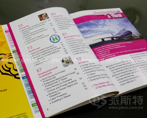 派斯特設計印刷 - 【設計印刷、期刊、型錄、書籍、展覽/展場、海報、CI視覺應用】
擅長於品牌視覺呈現、CIS規劃、平面設計、商業廣告、
網頁設計、包裝設計、
菜單設計、會場佈置、設計品牌創意、賣場設計、FB代操、活動EDM設計...。
●網站:www.piest.com.tw
●信箱:pkunshuo@gmail.com
●官方Line: @ulq8299m
●行動:0955-252-515彭r 派斯特設計印刷 - 【設計印刷、期刊、型錄、書籍、展覽/展場、海報、CI視覺應用】
擅長於品牌視覺呈現、CIS規劃、平面設計、商業廣告、
網頁設計、包裝設計、
菜單設計、會場佈置、設計品牌創意、賣場設計、FB代操、活動EDM設計...。
●網站:www.piest.com.tw
●信箱:pkunshuo@gmail.com
●官方Line: @ulq8299m
●行動:0955-252-515彭r