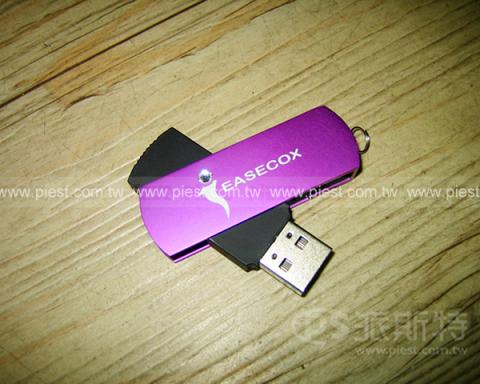 派斯特設計印刷 - 【隨身碟、工商禮品、贈品、期刊、型錄、書籍、展覽/展場、海報、CI視覺應用】
擅長於品牌視覺呈現、CIS規劃、平面設計、商業廣告、
網頁設計、包裝設計、
菜單設計、會場佈置、設計品牌創意、賣場設計、FB代操、活動EDM設計...。
●網站:www.piest.com.tw
●信箱:pkunshuo@gmail.com
●官方Line: @ulq8299m
●行動:0955-252-515彭r 派斯特設計印刷 - 【隨身碟、工商禮品、贈品、期刊、型錄、書籍、展覽/展場、海報、CI視覺應用】
擅長於品牌視覺呈現、CIS規劃、平面設計、商業廣告、
網頁設計、包裝設計、
菜單設計、會場佈置、設計品牌創意、賣場設計、FB代操、活動EDM設計...。
●網站:www.piest.com.tw
●信箱:pkunshuo@gmail.com
●官方Line: @ulq8299m
●行動:0955-252-515彭r