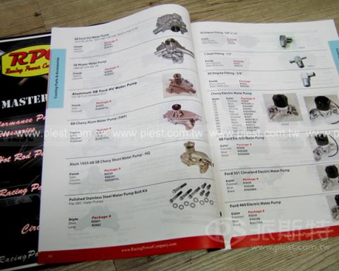 派斯特設計印刷 - 【設計印刷、期刊、型錄、書籍、展覽/展場、海報、CI視覺應用】
擅長於品牌視覺呈現、CIS規劃、平面設計、商業廣告、
網頁設計、包裝設計、
菜單設計、會場佈置、設計品牌創意、賣場設計、FB代操、活動EDM設計...。
●網站:www.piest.com.tw
●信箱:pkunshuo@gmail.com
●官方Line: @ulq8299m
●行動:0955-252-515彭r 派斯特設計印刷 - 【設計印刷、期刊、型錄、書籍、展覽/展場、海報、CI視覺應用】
擅長於品牌視覺呈現、CIS規劃、平面設計、商業廣告、
網頁設計、包裝設計、
菜單設計、會場佈置、設計品牌創意、賣場設計、FB代操、活動EDM設計...。
●網站:www.piest.com.tw
●信箱:pkunshuo@gmail.com
●官方Line: @ulq8299m
●行動:0955-252-515彭r