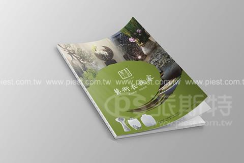 派斯特設計印刷 - 【設計印刷、期刊、型錄、書籍、展覽/展場、海報、CI視覺應用】
擅長於品牌視覺呈現、CIS規劃、平面設計、商業廣告、
網頁設計、包裝設計、
菜單設計、會場佈置、設計品牌創意、賣場設計、FB代操、活動EDM設計...。
●網站:www.piest.com.tw
●信箱:pkunshuo@gmail.com
●官方Line: @ulq8299m
●行動:0955-252-515彭r 派斯特設計印刷 - 【設計印刷、期刊、型錄、書籍、展覽/展場、海報、CI視覺應用】
擅長於品牌視覺呈現、CIS規劃、平面設計、商業廣告、
網頁設計、包裝設計、
菜單設計、會場佈置、設計品牌創意、賣場設計、FB代操、活動EDM設計...。
●網站:www.piest.com.tw
●信箱:pkunshuo@gmail.com
●官方Line: @ulq8299m
●行動:0955-252-515彭r