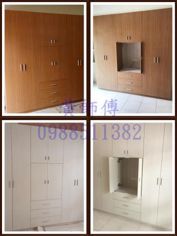 黃師傅-木工師傅團 - 臥室衣櫃木工製作