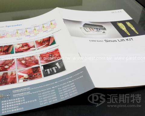 派斯特設計印刷 - 【設計印刷、期刊、型錄、書籍、展覽/展場、海報、CI視覺應用】
擅長於品牌視覺呈現、CIS規劃、平面設計、商業廣告、
網頁設計、包裝設計、
菜單設計、會場佈置、設計品牌創意、賣場設計、FB代操、活動EDM設計...。
●網站:www.piest.com.tw
●信箱:pkunshuo@gmail.com
●官方Line: @ulq8299m
●行動:0955-252-515彭r 派斯特設計印刷 - 【設計印刷、期刊、型錄、書籍、展覽/展場、海報、CI視覺應用】
擅長於品牌視覺呈現、CIS規劃、平面設計、商業廣告、
網頁設計、包裝設計、
菜單設計、會場佈置、設計品牌創意、賣場設計、FB代操、活動EDM設計...。
●網站:www.piest.com.tw
●信箱:pkunshuo@gmail.com
●官方Line: @ulq8299m
●行動:0955-252-515彭r