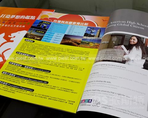 派斯特設計印刷 - 【設計印刷、期刊、型錄、書籍、展覽/展場、海報、CI視覺應用】
擅長於品牌視覺呈現、CIS規劃、平面設計、商業廣告、
網頁設計、包裝設計、
菜單設計、會場佈置、設計品牌創意、賣場設計、FB代操、活動EDM設計...。
●網站:www.piest.com.tw
●信箱:pkunshuo@gmail.com
●官方Line: @ulq8299m
●行動:0955-252-515彭r 派斯特設計印刷 - 【設計印刷、期刊、型錄、書籍、展覽/展場、海報、CI視覺應用】
擅長於品牌視覺呈現、CIS規劃、平面設計、商業廣告、
網頁設計、包裝設計、
菜單設計、會場佈置、設計品牌創意、賣場設計、FB代操、活動EDM設計...。
●網站:www.piest.com.tw
●信箱:pkunshuo@gmail.com
●官方Line: @ulq8299m
●行動:0955-252-515彭r