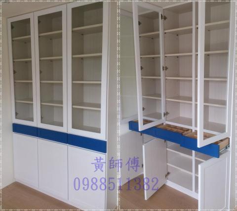 黃師傅-木工師傅團 - 個性風格櫃木工製作