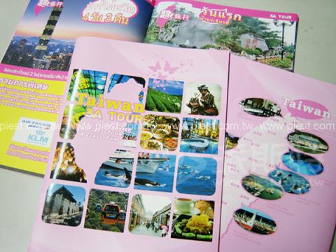 派斯特設計印刷 - 【設計印刷、期刊、型錄、書籍、展覽/展場、海報、CI視覺應用】
擅長於品牌視覺呈現、CIS規劃、平面設計、商業廣告、
網頁設計、包裝設計、
菜單設計、會場佈置、設計品牌創意、賣場設計、FB代操、活動EDM設計...。
●網站:www.piest.com.tw
●信箱:pkunshuo@gmail.com
●官方Line: @ulq8299m
●行動:0955-252-515彭r 派斯特設計印刷 - 【設計印刷、期刊、型錄、書籍、展覽/展場、海報、CI視覺應用】
擅長於品牌視覺呈現、CIS規劃、平面設計、商業廣告、
網頁設計、包裝設計、
菜單設計、會場佈置、設計品牌創意、賣場設計、FB代操、活動EDM設計...。
●網站:www.piest.com.tw
●信箱:pkunshuo@gmail.com
●官方Line: @ulq8299m
●行動:0955-252-515彭r