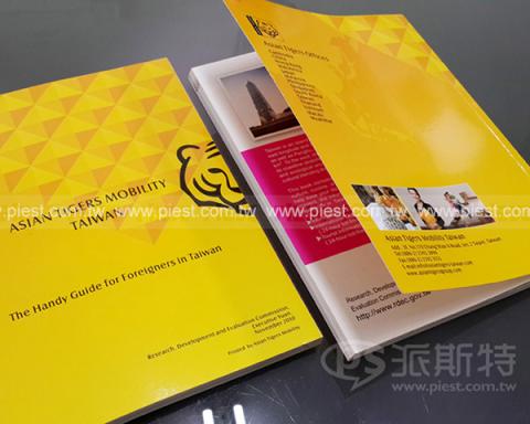 派斯特設計印刷 - 【設計印刷、期刊、型錄、書籍、展覽/展場、海報、CI視覺應用】
擅長於品牌視覺呈現、CIS規劃、平面設計、商業廣告、
網頁設計、包裝設計、
菜單設計、會場佈置、設計品牌創意、賣場設計、FB代操、活動EDM設計...。
●網站:www.piest.com.tw
●信箱:pkunshuo@gmail.com
●官方Line: @ulq8299m
●行動:0955-252-515彭r 派斯特設計印刷 - 【設計印刷、期刊、型錄、書籍、展覽/展場、海報、CI視覺應用】
擅長於品牌視覺呈現、CIS規劃、平面設計、商業廣告、
網頁設計、包裝設計、
菜單設計、會場佈置、設計品牌創意、賣場設計、FB代操、活動EDM設計...。
●網站:www.piest.com.tw
●信箱:pkunshuo@gmail.com
●官方Line: @ulq8299m
●行動:0955-252-515彭r