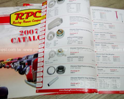 派斯特設計印刷 - 【設計印刷、期刊、型錄、書籍、展覽/展場、海報、CI視覺應用】
擅長於品牌視覺呈現、CIS規劃、平面設計、商業廣告、
網頁設計、包裝設計、
菜單設計、會場佈置、設計品牌創意、賣場設計、FB代操、活動EDM設計...。
●網站:www.piest.com.tw
●信箱:pkunshuo@gmail.com
●官方Line: @ulq8299m
●行動:0955-252-515彭r 派斯特設計印刷 - 【設計印刷、期刊、型錄、書籍、展覽/展場、海報、CI視覺應用】
擅長於品牌視覺呈現、CIS規劃、平面設計、商業廣告、
網頁設計、包裝設計、
菜單設計、會場佈置、設計品牌創意、賣場設計、FB代操、活動EDM設計...。
●網站:www.piest.com.tw
●信箱:pkunshuo@gmail.com
●官方Line: @ulq8299m
●行動:0955-252-515彭r