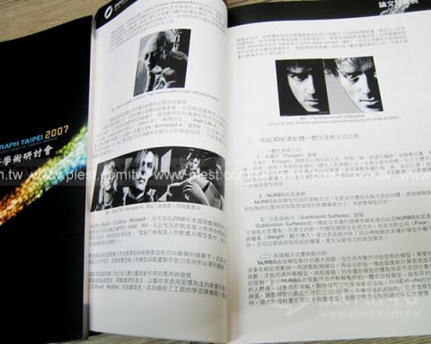 派斯特設計印刷 - 【設計印刷、期刊、型錄、書籍、筆記本、展架、輸出、展覽/展場、海報、CI視覺應用】
擅長於品牌視覺呈現、CIS規劃、平面設計、商業廣告、
網頁設計、包裝設計、
菜單設計、會場佈置、設計品牌創意、賣場設計、FB代操、活動EDM設計...。
●網站:www.piest.com.tw
●信箱:pkunshuo@gmail.com
●官方Line: @ulq8299m
●行動:0955-252-515彭 派斯特設計印刷 - 【設計印刷、期刊、型錄、書籍、筆記本、展架、輸出、展覽/展場、海報、CI視覺應用】
擅長於品牌視覺呈現、CIS規劃、平面設計、商業廣告、
網頁設計、包裝設計、
菜單設計、會場佈置、設計品牌創意、賣場設計、FB代操、活動EDM設計...。
●網站:www.piest.com.tw
●信箱:pkunshuo@gmail.com
●官方Line: @ulq8299m
●行動:0955-252-515彭