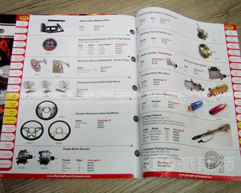 派斯特設計印刷 - 【設計印刷、期刊、型錄、書籍、展覽/展場、海報、CI視覺應用】
擅長於品牌視覺呈現、CIS規劃、平面設計、商業廣告、
網頁設計、包裝設計、
菜單設計、會場佈置、設計品牌創意、賣場設計、FB代操、活動EDM設計...。
●網站:www.piest.com.tw
●信箱:pkunshuo@gmail.com
●官方Line: @ulq8299m
●行動:0955-252-515彭r 派斯特設計印刷 - 【設計印刷、期刊、型錄、書籍、展覽/展場、海報、CI視覺應用】
擅長於品牌視覺呈現、CIS規劃、平面設計、商業廣告、
網頁設計、包裝設計、
菜單設計、會場佈置、設計品牌創意、賣場設計、FB代操、活動EDM設計...。
●網站:www.piest.com.tw
●信箱:pkunshuo@gmail.com
●官方Line: @ulq8299m
●行動:0955-252-515彭r