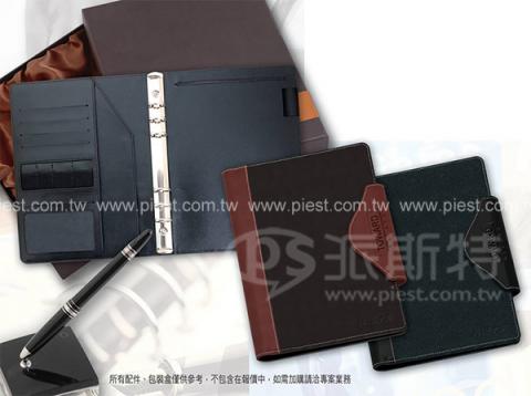 派斯特設計印刷 - 【筆記本、工商禮品、贈品、期刊、型錄、書籍、展覽/展場、海報、CI視覺應用】
擅長於品牌視覺呈現、CIS規劃、平面設計、商業廣告、
網頁設計、包裝設計、
菜單設計、會場佈置、設計品牌創意、賣場設計、FB代操、活動EDM設計...。
●網站:www.piest.com.tw
●信箱:pkunshuo@gmail.com
●官方Line: @ulq8299m
●行動:0955-252-515彭r 派斯特設計印刷 - 【筆記本、工商禮品、贈品、期刊、型錄、書籍、展覽/展場、海報、CI視覺應用】
擅長於品牌視覺呈現、CIS規劃、平面設計、商業廣告、
網頁設計、包裝設計、
菜單設計、會場佈置、設計品牌創意、賣場設計、FB代操、活動EDM設計...。
●網站:www.piest.com.tw
●信箱:pkunshuo@gmail.com
●官方Line: @ulq8299m
●行動:0955-252-515彭r