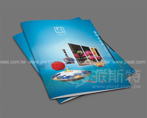 派斯特設計印刷 - 【設計印刷、期刊、型錄、書籍、展覽/展場、海報、CI視覺應用】
擅長於品牌視覺呈現、CIS規劃、平面設計、商業廣告、
網頁設計、包裝設計、
菜單設計、會場佈置、設計品牌創意、賣場設計、FB代操、活動EDM設計...。
●網站:www.piest.com.tw
●信箱:pkunshuo@gmail.com
●官方Line: @ulq8299m
●行動:0955-252-515彭r 派斯特設計印刷 - 【設計印刷、期刊、型錄、書籍、展覽/展場、海報、CI視覺應用】
擅長於品牌視覺呈現、CIS規劃、平面設計、商業廣告、
網頁設計、包裝設計、
菜單設計、會場佈置、設計品牌創意、賣場設計、FB代操、活動EDM設計...。
●網站:www.piest.com.tw
●信箱:pkunshuo@gmail.com
●官方Line: @ulq8299m
●行動:0955-252-515彭r