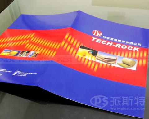 派斯特設計印刷 - 【設計印刷、期刊、型錄、書籍、筆記本、展架、輸出、展覽/展場、海報、CI視覺應用】
擅長於品牌視覺呈現、CIS規劃、平面設計、商業廣告、
網頁設計、包裝設計、
菜單設計、會場佈置、設計品牌創意、賣場設計、FB代操、活動EDM設計...。
●網站:www.piest.com.tw
●信箱:pkunshuo@gmail.com
●官方Line: @ulq8299m
●行動:0955-252-515彭 派斯特設計印刷 - 【設計印刷、期刊、型錄、書籍、筆記本、展架、輸出、展覽/展場、海報、CI視覺應用】
擅長於品牌視覺呈現、CIS規劃、平面設計、商業廣告、
網頁設計、包裝設計、
菜單設計、會場佈置、設計品牌創意、賣場設計、FB代操、活動EDM設計...。
●網站:www.piest.com.tw
●信箱:pkunshuo@gmail.com
●官方Line: @ulq8299m
●行動:0955-252-515彭