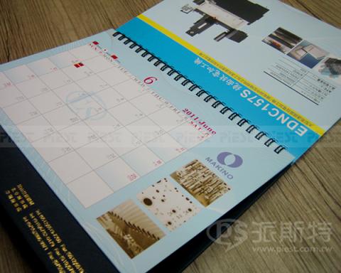 派斯特設計印刷 - 【桌曆、禮品、期刊、型錄、書籍、展覽/展場、海報、名片、燈箱、CI視覺應用】
擅長於品牌視覺呈現、CIS規劃、平面設計、商業廣告、
網頁設計、包裝設計、
菜單設計、會場佈置、設計品牌創意、賣場設計、FB代操、活動EDM設計...。
●網站:www.piest.com.tw
●信箱:pkunshuo@gmail.com
●官方Line: @ulq8299m
●行動:0955-252-515彭r 派斯特設計印刷 - 【桌曆、禮品、期刊、型錄、書籍、展覽/展場、海報、名片、燈箱、CI視覺應用】
擅長於品牌視覺呈現、CIS規劃、平面設計、商業廣告、
網頁設計、包裝設計、
菜單設計、會場佈置、設計品牌創意、賣場設計、FB代操、活動EDM設計...。
●網站:www.piest.com.tw
●信箱:pkunshuo@gmail.com
●官方Line: @ulq8299m
●行動:0955-252-515彭r