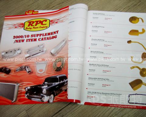 派斯特設計印刷 - 【設計印刷、期刊、型錄、書籍、展覽/展場、海報、CI視覺應用】
擅長於品牌視覺呈現、CIS規劃、平面設計、商業廣告、
網頁設計、包裝設計、
菜單設計、會場佈置、設計品牌創意、賣場設計、FB代操、活動EDM設計...。
●網站:www.piest.com.tw
●信箱:pkunshuo@gmail.com
●官方Line: @ulq8299m
●行動:0955-252-515彭r 派斯特設計印刷 - 【設計印刷、期刊、型錄、書籍、展覽/展場、海報、CI視覺應用】
擅長於品牌視覺呈現、CIS規劃、平面設計、商業廣告、
網頁設計、包裝設計、
菜單設計、會場佈置、設計品牌創意、賣場設計、FB代操、活動EDM設計...。
●網站:www.piest.com.tw
●信箱:pkunshuo@gmail.com
●官方Line: @ulq8299m
●行動:0955-252-515彭r