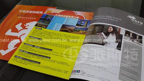 派斯特設計印刷 - 【設計印刷、期刊、型錄、書籍、展覽/展場、海報、CI視覺應用】
擅長於品牌視覺呈現、CIS規劃、平面設計、商業廣告、
網頁設計、包裝設計、
菜單設計、會場佈置、設計品牌創意、賣場設計、FB代操、活動EDM設計...。
●網站:www.piest.com.tw
●信箱:pkunshuo@gmail.com
●官方Line: @ulq8299m
●行動:0955-252-515彭r 派斯特設計印刷 - 【設計印刷、期刊、型錄、書籍、展覽/展場、海報、CI視覺應用】
擅長於品牌視覺呈現、CIS規劃、平面設計、商業廣告、
網頁設計、包裝設計、
菜單設計、會場佈置、設計品牌創意、賣場設計、FB代操、活動EDM設計...。
●網站:www.piest.com.tw
●信箱:pkunshuo@gmail.com
●官方Line: @ulq8299m
●行動:0955-252-515彭r