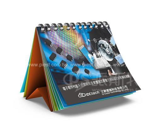 派斯特設計印刷 - 【桌曆、禮品、期刊、型錄、書籍、展覽/展場、海報、名片、燈箱、CI視覺應用】
擅長於品牌視覺呈現、CIS規劃、平面設計、商業廣告、
網頁設計、包裝設計、
菜單設計、會場佈置、設計品牌創意、賣場設計、FB代操、活動EDM設計...。
●網站:www.piest.com.tw
●信箱:pkunshuo@gmail.com
●官方Line: @ulq8299m
●行動:0955-252-515彭r 派斯特設計印刷 - 【桌曆、禮品、期刊、型錄、書籍、展覽/展場、海報、名片、燈箱、CI視覺應用】
擅長於品牌視覺呈現、CIS規劃、平面設計、商業廣告、
網頁設計、包裝設計、
菜單設計、會場佈置、設計品牌創意、賣場設計、FB代操、活動EDM設計...。
●網站:www.piest.com.tw
●信箱:pkunshuo@gmail.com
●官方Line: @ulq8299m
●行動:0955-252-515彭r