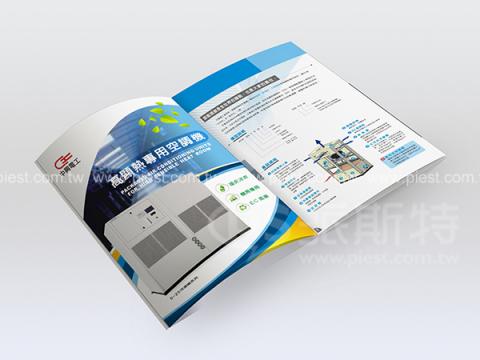 派斯特設計印刷 - 【設計印刷、期刊、型錄、書籍、展覽/展場、海報、CI視覺應用】
擅長於品牌視覺呈現、CIS規劃、平面設計、商業廣告、
網頁設計、包裝設計、
菜單設計、會場佈置、設計品牌創意、賣場設計、FB代操、活動EDM設計...。
●網站:www.piest.com.tw
●信箱:pkunshuo@gmail.com
●官方Line: @ulq8299m
●行動:0955-252-515彭r 派斯特設計印刷 - 【設計印刷、期刊、型錄、書籍、展覽/展場、海報、CI視覺應用】
擅長於品牌視覺呈現、CIS規劃、平面設計、商業廣告、
網頁設計、包裝設計、
菜單設計、會場佈置、設計品牌創意、賣場設計、FB代操、活動EDM設計...。
●網站:www.piest.com.tw
●信箱:pkunshuo@gmail.com
●官方Line: @ulq8299m
●行動:0955-252-515彭r