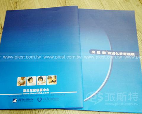 派斯特設計印刷 - 【設計印刷、期刊、型錄、書籍、筆記本、展架、輸出、展覽/展場、海報、CI視覺應用】
擅長於品牌視覺呈現、CIS規劃、平面設計、商業廣告、
網頁設計、包裝設計、
菜單設計、會場佈置、設計品牌創意、賣場設計、FB代操、活動EDM設計...。
●網站:www.piest.com.tw
●信箱:pkunshuo@gmail.com
●官方Line: @ulq8299m
●行動:0955-252-515彭 派斯特設計印刷 - 【設計印刷、期刊、型錄、書籍、筆記本、展架、輸出、展覽/展場、海報、CI視覺應用】
擅長於品牌視覺呈現、CIS規劃、平面設計、商業廣告、
網頁設計、包裝設計、
菜單設計、會場佈置、設計品牌創意、賣場設計、FB代操、活動EDM設計...。
●網站:www.piest.com.tw
●信箱:pkunshuo@gmail.com
●官方Line: @ulq8299m
●行動:0955-252-515彭