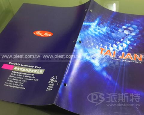 派斯特設計印刷 - 【設計印刷、期刊、型錄、書籍、展覽/展場、海報、CI視覺應用】
擅長於品牌視覺呈現、CIS規劃、平面設計、商業廣告、
網頁設計、包裝設計、
菜單設計、會場佈置、設計品牌創意、賣場設計、FB代操、活動EDM設計...。
●網站:www.piest.com.tw
●信箱:pkunshuo@gmail.com
●官方Line: @ulq8299m
●行動:0955-252-515彭r 派斯特設計印刷 - 【設計印刷、期刊、型錄、書籍、展覽/展場、海報、CI視覺應用】
擅長於品牌視覺呈現、CIS規劃、平面設計、商業廣告、
網頁設計、包裝設計、
菜單設計、會場佈置、設計品牌創意、賣場設計、FB代操、活動EDM設計...。
●網站:www.piest.com.tw
●信箱:pkunshuo@gmail.com
●官方Line: @ulq8299m
●行動:0955-252-515彭r