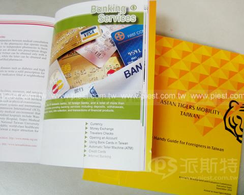 派斯特設計印刷 - 【設計印刷、期刊、型錄、書籍、展覽/展場、海報、CI視覺應用】
擅長於品牌視覺呈現、CIS規劃、平面設計、商業廣告、
網頁設計、包裝設計、
菜單設計、會場佈置、設計品牌創意、賣場設計、FB代操、活動EDM設計...。
●網站:www.piest.com.tw
●信箱:pkunshuo@gmail.com
●官方Line: @ulq8299m
●行動:0955-252-515彭r 派斯特設計印刷 - 【設計印刷、期刊、型錄、書籍、展覽/展場、海報、CI視覺應用】
擅長於品牌視覺呈現、CIS規劃、平面設計、商業廣告、
網頁設計、包裝設計、
菜單設計、會場佈置、設計品牌創意、賣場設計、FB代操、活動EDM設計...。
●網站:www.piest.com.tw
●信箱:pkunshuo@gmail.com
●官方Line: @ulq8299m
●行動:0955-252-515彭r