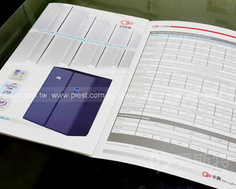 派斯特設計印刷 - 【設計印刷、期刊、型錄、書籍、展覽/展場、海報、CI視覺應用】
擅長於品牌視覺呈現、CIS規劃、平面設計、商業廣告、
網頁設計、包裝設計、
菜單設計、會場佈置、設計品牌創意、賣場設計、FB代操、活動EDM設計...。
●網站:www.piest.com.tw
●信箱:pkunshuo@gmail.com
●官方Line: @ulq8299m
●行動:0955-252-515彭r 派斯特設計印刷 - 【設計印刷、期刊、型錄、書籍、展覽/展場、海報、CI視覺應用】
擅長於品牌視覺呈現、CIS規劃、平面設計、商業廣告、
網頁設計、包裝設計、
菜單設計、會場佈置、設計品牌創意、賣場設計、FB代操、活動EDM設計...。
●網站:www.piest.com.tw
●信箱:pkunshuo@gmail.com
●官方Line: @ulq8299m
●行動:0955-252-515彭r