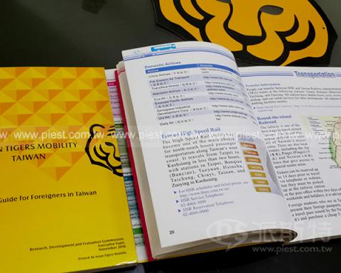 派斯特設計印刷 - 【設計印刷、期刊、型錄、書籍、展覽/展場、海報、CI視覺應用】
擅長於品牌視覺呈現、CIS規劃、平面設計、商業廣告、
網頁設計、包裝設計、
菜單設計、會場佈置、設計品牌創意、賣場設計、FB代操、活動EDM設計...。
●網站:www.piest.com.tw
●信箱:pkunshuo@gmail.com
●官方Line: @ulq8299m
●行動:0955-252-515彭r 派斯特設計印刷 - 【設計印刷、期刊、型錄、書籍、展覽/展場、海報、CI視覺應用】
擅長於品牌視覺呈現、CIS規劃、平面設計、商業廣告、
網頁設計、包裝設計、
菜單設計、會場佈置、設計品牌創意、賣場設計、FB代操、活動EDM設計...。
●網站:www.piest.com.tw
●信箱:pkunshuo@gmail.com
●官方Line: @ulq8299m
●行動:0955-252-515彭r