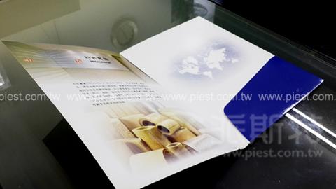 派斯特設計印刷 - 【設計印刷、期刊、型錄、書籍、筆記本、展架、輸出、展覽/展場、海報、CI視覺應用】
擅長於品牌視覺呈現、CIS規劃、平面設計、商業廣告、
網頁設計、包裝設計、
菜單設計、會場佈置、設計品牌創意、賣場設計、FB代操、活動EDM設計...。
●網站:www.piest.com.tw
●信箱:pkunshuo@gmail.com
●官方Line: @ulq8299m
●行動:0955-252-515彭 派斯特設計印刷 - 【設計印刷、期刊、型錄、書籍、筆記本、展架、輸出、展覽/展場、海報、CI視覺應用】
擅長於品牌視覺呈現、CIS規劃、平面設計、商業廣告、
網頁設計、包裝設計、
菜單設計、會場佈置、設計品牌創意、賣場設計、FB代操、活動EDM設計...。
●網站:www.piest.com.tw
●信箱:pkunshuo@gmail.com
●官方Line: @ulq8299m
●行動:0955-252-515彭