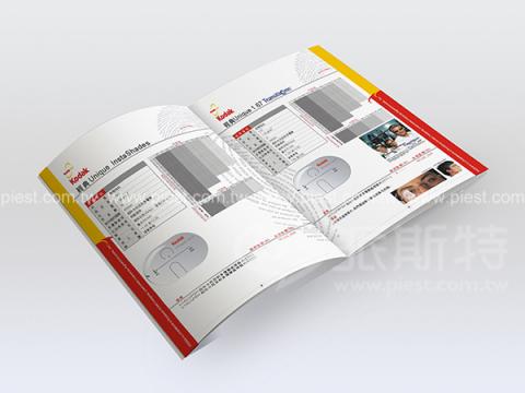 派斯特設計印刷 - 【設計印刷、期刊、型錄、書籍、展覽/展場、海報、CI視覺應用】
擅長於品牌視覺呈現、CIS規劃、平面設計、商業廣告、
網頁設計、包裝設計、
菜單設計、會場佈置、設計品牌創意、賣場設計、FB代操、活動EDM設計...。
●網站:www.piest.com.tw
●信箱:pkunshuo@gmail.com
●官方Line: @ulq8299m
●行動:0955-252-515彭r 派斯特設計印刷 - 【設計印刷、期刊、型錄、書籍、展覽/展場、海報、CI視覺應用】
擅長於品牌視覺呈現、CIS規劃、平面設計、商業廣告、
網頁設計、包裝設計、
菜單設計、會場佈置、設計品牌創意、賣場設計、FB代操、活動EDM設計...。
●網站:www.piest.com.tw
●信箱:pkunshuo@gmail.com
●官方Line: @ulq8299m
●行動:0955-252-515彭r