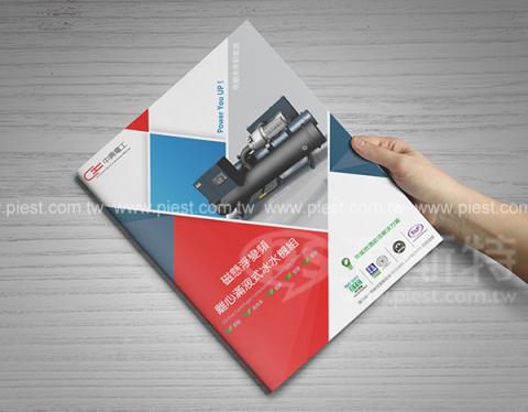 派斯特設計印刷 - 【設計印刷、期刊、型錄、書籍、展覽/展場、海報、CI視覺應用】
擅長於品牌視覺呈現、CIS規劃、平面設計、商業廣告、
網頁設計、包裝設計、
菜單設計、會場佈置、設計品牌創意、賣場設計、FB代操、活動EDM設計...。
●網站:www.piest.com.tw
●信箱:pkunshuo@gmail.com
●官方Line: @ulq8299m
●行動:0955-252-515彭r 派斯特設計印刷 - 【設計印刷、期刊、型錄、書籍、展覽/展場、海報、CI視覺應用】
擅長於品牌視覺呈現、CIS規劃、平面設計、商業廣告、
網頁設計、包裝設計、
菜單設計、會場佈置、設計品牌創意、賣場設計、FB代操、活動EDM設計...。
●網站:www.piest.com.tw
●信箱:pkunshuo@gmail.com
●官方Line: @ulq8299m
●行動:0955-252-515彭r