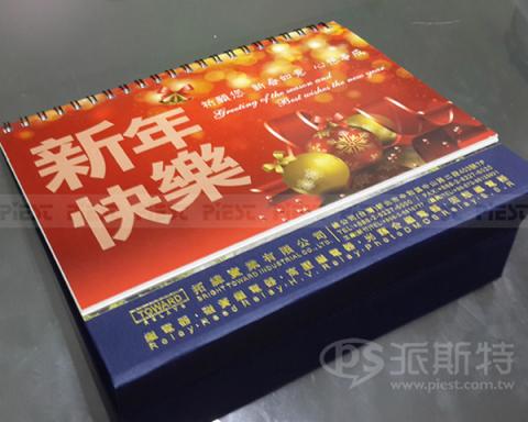 派斯特設計印刷 - 【桌曆、禮品、期刊、型錄、書籍、展覽/展場、海報、名片、燈箱、CI視覺應用】
擅長於品牌視覺呈現、CIS規劃、平面設計、商業廣告、
網頁設計、包裝設計、
菜單設計、會場佈置、設計品牌創意、賣場設計、FB代操、活動EDM設計...。
●網站:www.piest.com.tw
●信箱:pkunshuo@gmail.com
●官方Line: @ulq8299m
●行動:0955-252-515彭r 派斯特設計印刷 - 【桌曆、禮品、期刊、型錄、書籍、展覽/展場、海報、名片、燈箱、CI視覺應用】
擅長於品牌視覺呈現、CIS規劃、平面設計、商業廣告、
網頁設計、包裝設計、
菜單設計、會場佈置、設計品牌創意、賣場設計、FB代操、活動EDM設計...。
●網站:www.piest.com.tw
●信箱:pkunshuo@gmail.com
●官方Line: @ulq8299m
●行動:0955-252-515彭r