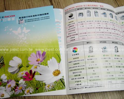 派斯特設計印刷 - 【設計印刷、期刊、型錄、書籍、展覽/展場、海報、CI視覺應用】
擅長於品牌視覺呈現、CIS規劃、平面設計、商業廣告、
網頁設計、包裝設計、
菜單設計、會場佈置、設計品牌創意、賣場設計、FB代操、活動EDM設計...。
●網站:www.piest.com.tw
●信箱:pkunshuo@gmail.com
●官方Line: @ulq8299m
●行動:0955-252-515彭r 派斯特設計印刷 - 【設計印刷、期刊、型錄、書籍、展覽/展場、海報、CI視覺應用】
擅長於品牌視覺呈現、CIS規劃、平面設計、商業廣告、
網頁設計、包裝設計、
菜單設計、會場佈置、設計品牌創意、賣場設計、FB代操、活動EDM設計...。
●網站:www.piest.com.tw
●信箱:pkunshuo@gmail.com
●官方Line: @ulq8299m
●行動:0955-252-515彭r