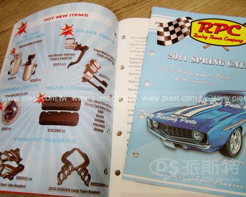 派斯特設計印刷 - 【設計印刷、期刊、型錄、書籍、展覽/展場、海報、CI視覺應用】
擅長於品牌視覺呈現、CIS規劃、平面設計、商業廣告、
網頁設計、包裝設計、
菜單設計、會場佈置、設計品牌創意、賣場設計、FB代操、活動EDM設計...。
●網站:www.piest.com.tw
●信箱:pkunshuo@gmail.com
●官方Line: @ulq8299m
●行動:0955-252-515彭r 派斯特設計印刷 - 【設計印刷、期刊、型錄、書籍、展覽/展場、海報、CI視覺應用】
擅長於品牌視覺呈現、CIS規劃、平面設計、商業廣告、
網頁設計、包裝設計、
菜單設計、會場佈置、設計品牌創意、賣場設計、FB代操、活動EDM設計...。
●網站:www.piest.com.tw
●信箱:pkunshuo@gmail.com
●官方Line: @ulq8299m
●行動:0955-252-515彭r