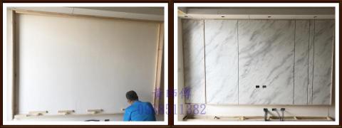 黃師傅-木工師傅團 - 電視牆木工製作