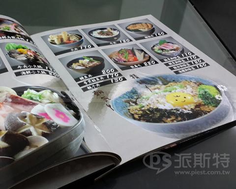 派斯特設計印刷 - 【MENU設計、印刷、攝影、菜單平面設計】
擅長於品牌視覺呈現、CIS規劃、平面設計、商業廣告、
網頁設計、包裝設計、
菜單設計、會場佈置、設計品牌創意、賣場設計、FB代操、活動EDM設計..。
●網站:www.piest.com.tw
●信箱:pkunshuo@gmail.com
●官方Line: @ulq8299m
●行動:0955-252-515彭R 派斯特設計印刷 - 【MENU設計、印刷、攝影、菜單平面設計】
擅長於品牌視覺呈現、CIS規劃、平面設計、商業廣告、
網頁設計、包裝設計、
菜單設計、會場佈置、設計品牌創意、賣場設計、FB代操、活動EDM設計..。
●網站:www.piest.com.tw
●信箱:pkunshuo@gmail.com
●官方Line: @ulq8299m
●行動:0955-252-515彭R