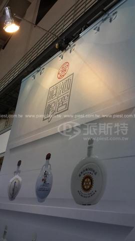 派斯特設計印刷 - 【展覽/展場CI視覺應用、活動佈置、招牌、戶外視覺、車體廣告、背板、輸出、施工】
擅長於品牌視覺呈現、CIS規劃、平面設計、商業廣告、
網頁設計、包裝設計、
菜單設計、會場佈置、設計品牌創意、賣場設計、FB代操、活動EDM設計...。
●網站:www.piest.com.tw
●信箱:pkunshuo@gmail.com
●官方Line: @ulq8299m
●行動:0955-252-515彭R 派斯特設計印刷 - 【展覽/展場CI視覺應用、活動佈置、招牌、戶外視覺、車體廣告、背板、輸出、施工】
擅長於品牌視覺呈現、CIS規劃、平面設計、商業廣告、
網頁設計、包裝設計、
菜單設計、會場佈置、設計品牌創意、賣場設計、FB代操、活動EDM設計...。
●網站:www.piest.com.tw
●信箱:pkunshuo@gmail.com
●官方Line: @ulq8299m
●行動:0955-252-515彭R