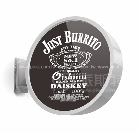 派斯特設計印刷 - 【展覽/展場CI視覺應用、活動佈置、招牌、戶外視覺、車體廣告、背板、輸出、施工】
擅長於品牌視覺呈現、CIS規劃、平面設計、商業廣告、
網頁設計、包裝設計、
菜單設計、會場佈置、設計品牌創意、賣場設計、FB代操、活動EDM設計...。
●網站:www.piest.com.tw
●信箱:pkunshuo@gmail.com
●官方Line: @ulq8299m
●行動:0955-252-515彭R 派斯特設計印刷 - 【展覽/展場CI視覺應用、活動佈置、招牌、戶外視覺、車體廣告、背板、輸出、施工】
擅長於品牌視覺呈現、CIS規劃、平面設計、商業廣告、
網頁設計、包裝設計、
菜單設計、會場佈置、設計品牌創意、賣場設計、FB代操、活動EDM設計...。
●網站:www.piest.com.tw
●信箱:pkunshuo@gmail.com
●官方Line: @ulq8299m
●行動:0955-252-515彭R