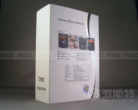 派斯特設計印刷 - 【彩盒設計、包裝設計、設計印刷、期刊、型錄、輸出、展覽/展場、海報、CI視覺應用】
擅長於品牌視覺呈現、CIS規劃、平面設計、商業廣告、
網頁設計、包裝設計、
菜單設計、會場佈置、設計品牌創意、賣場設計、FB代操、活動EDM設計..。
●網站:www.piest.com.tw
●信箱:pkunshuo@gmail.com
●官方Line: @ulq8299m
●行動:0955-252-515彭R 派斯特設計印刷 - 【彩盒設計、包裝設計、設計印刷、期刊、型錄、輸出、展覽/展場、海報、CI視覺應用】
擅長於品牌視覺呈現、CIS規劃、平面設計、商業廣告、
網頁設計、包裝設計、
菜單設計、會場佈置、設計品牌創意、賣場設計、FB代操、活動EDM設計..。
●網站:www.piest.com.tw
●信箱:pkunshuo@gmail.com
●官方Line: @ulq8299m
●行動:0955-252-515彭R