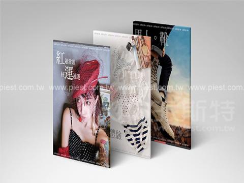 派斯特設計印刷 - 【網頁設計、電子商務、購物車、金物流、RWD響應式網頁、一頁式網頁、EDM、FB】
擅長於品牌視覺呈現、CIS規劃、平面設計、商業廣告、
網頁設計、包裝設計、
菜單設計、會場佈置、設計品牌創意、賣場設計、FB代操、活動EDM設計..。
●網站:www.piest.com.tw
●信箱:pkunshuo@gmail.com
●官方Line: @ulq8299m
●行動:0955-252-515彭R 派斯特設計印刷 - 【網頁設計、電子商務、購物車、金物流、RWD響應式網頁、一頁式網頁、EDM、FB】
擅長於品牌視覺呈現、CIS規劃、平面設計、商業廣告、
網頁設計、包裝設計、
菜單設計、會場佈置、設計品牌創意、賣場設計、FB代操、活動EDM設計..。
●網站:www.piest.com.tw
●信箱:pkunshuo@gmail.com
●官方Line: @ulq8299m
●行動:0955-252-515彭R