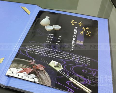派斯特設計印刷 - 【MENU設計、印刷、攝影、菜單平面設計】
擅長於品牌視覺呈現、CIS規劃、平面設計、商業廣告、
網頁設計、包裝設計、
菜單設計、會場佈置、設計品牌創意、賣場設計、FB代操、活動EDM設計..。
●網站:www.piest.com.tw
●信箱:pkunshuo@gmail.com
●官方Line: @ulq8299m
●行動:0955-252-515彭R 派斯特設計印刷 - 【MENU設計、印刷、攝影、菜單平面設計】
擅長於品牌視覺呈現、CIS規劃、平面設計、商業廣告、
網頁設計、包裝設計、
菜單設計、會場佈置、設計品牌創意、賣場設計、FB代操、活動EDM設計..。
●網站:www.piest.com.tw
●信箱:pkunshuo@gmail.com
●官方Line: @ulq8299m
●行動:0955-252-515彭R