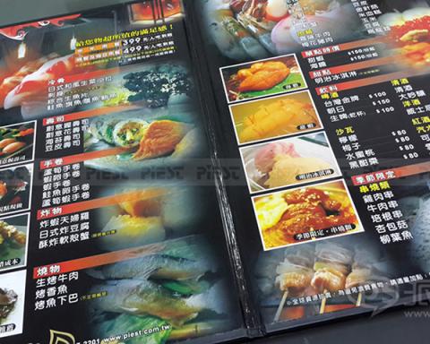 派斯特設計印刷 - 【MENU設計、印刷、攝影、菜單平面設計】
擅長於品牌視覺呈現、CIS規劃、平面設計、商業廣告、
網頁設計、包裝設計、
菜單設計、會場佈置、設計品牌創意、賣場設計、FB代操、活動EDM設計..。
●網站:www.piest.com.tw
●信箱:pkunshuo@gmail.com
●官方Line: @ulq8299m
●行動:0955-252-515彭R 派斯特設計印刷 - 【MENU設計、印刷、攝影、菜單平面設計】
擅長於品牌視覺呈現、CIS規劃、平面設計、商業廣告、
網頁設計、包裝設計、
菜單設計、會場佈置、設計品牌創意、賣場設計、FB代操、活動EDM設計..。
●網站:www.piest.com.tw
●信箱:pkunshuo@gmail.com
●官方Line: @ulq8299m
●行動:0955-252-515彭R