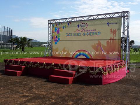 派斯特設計印刷 - 【展覽/展場CI視覺應用、活動佈置、招牌、戶外視覺、車體廣告、背板、輸出、施工】
擅長於品牌視覺呈現、CIS規劃、平面設計、商業廣告、
網頁設計、包裝設計、
菜單設計、會場佈置、設計品牌創意、賣場設計、FB代操、活動EDM設計...。
●網站:www.piest.com.tw
●信箱:pkunshuo@gmail.com
●官方Line: @ulq8299m
●行動:0955-252-515彭R 派斯特設計印刷 - 【展覽/展場CI視覺應用、活動佈置、招牌、戶外視覺、車體廣告、背板、輸出、施工】
擅長於品牌視覺呈現、CIS規劃、平面設計、商業廣告、
網頁設計、包裝設計、
菜單設計、會場佈置、設計品牌創意、賣場設計、FB代操、活動EDM設計...。
●網站:www.piest.com.tw
●信箱:pkunshuo@gmail.com
●官方Line: @ulq8299m
●行動:0955-252-515彭R