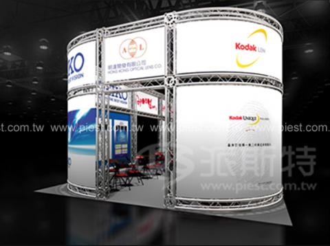 派斯特設計印刷 - 【展覽/展場CI視覺應用、活動佈置、招牌、戶外視覺、車體廣告、背板、輸出、施工】
擅長於品牌視覺呈現、CIS規劃、平面設計、商業廣告、
網頁設計、包裝設計、
菜單設計、會場佈置、設計品牌創意、賣場設計、FB代操、活動EDM設計...。
●網站:www.piest.com.tw
●信箱:pkunshuo@gmail.com
●官方Line: @ulq8299m
●行動:0955-252-515彭R 派斯特設計印刷 - 【展覽/展場CI視覺應用、活動佈置、招牌、戶外視覺、車體廣告、背板、輸出、施工】
擅長於品牌視覺呈現、CIS規劃、平面設計、商業廣告、
網頁設計、包裝設計、
菜單設計、會場佈置、設計品牌創意、賣場設計、FB代操、活動EDM設計...。
●網站:www.piest.com.tw
●信箱:pkunshuo@gmail.com
●官方Line: @ulq8299m
●行動:0955-252-515彭R