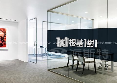 派斯特設計印刷 - 【展覽/展場CI視覺應用、活動佈置、招牌、戶外視覺、車體廣告、背板、輸出、施工】
擅長於品牌視覺呈現、CIS規劃、平面設計、商業廣告、
網頁設計、包裝設計、
菜單設計、會場佈置、設計品牌創意、賣場設計、FB代操、活動EDM設計...。
●網站:www.piest.com.tw
●信箱:pkunshuo@gmail.com
●官方Line: @ulq8299m
●行動:0955-252-515彭R 派斯特設計印刷 - 【展覽/展場CI視覺應用、活動佈置、招牌、戶外視覺、車體廣告、背板、輸出、施工】
擅長於品牌視覺呈現、CIS規劃、平面設計、商業廣告、
網頁設計、包裝設計、
菜單設計、會場佈置、設計品牌創意、賣場設計、FB代操、活動EDM設計...。
●網站:www.piest.com.tw
●信箱:pkunshuo@gmail.com
●官方Line: @ulq8299m
●行動:0955-252-515彭R