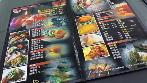 派斯特設計印刷 - 【MENU設計、印刷、攝影、菜單平面設計】
擅長於品牌視覺呈現、CIS規劃、平面設計、商業廣告、
網頁設計、包裝設計、
菜單設計、會場佈置、設計品牌創意、賣場設計、FB代操、活動EDM設計..。
●網站:www.piest.com.tw
●信箱:pkunshuo@gmail.com
●官方Line: @ulq8299m
●行動:0955-252-515彭R 派斯特設計印刷 - 【MENU設計、印刷、攝影、菜單平面設計】
擅長於品牌視覺呈現、CIS規劃、平面設計、商業廣告、
網頁設計、包裝設計、
菜單設計、會場佈置、設計品牌創意、賣場設計、FB代操、活動EDM設計..。
●網站:www.piest.com.tw
●信箱:pkunshuo@gmail.com
●官方Line: @ulq8299m
●行動:0955-252-515彭R