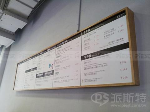 派斯特設計印刷 - 【展覽/展場CI視覺應用、活動佈置、招牌、戶外視覺、車體廣告、背板、輸出、施工】
擅長於品牌視覺呈現、CIS規劃、平面設計、商業廣告、
網頁設計、包裝設計、
菜單設計、會場佈置、設計品牌創意、賣場設計、FB代操、活動EDM設計...。
●網站:www.piest.com.tw
●信箱:pkunshuo@gmail.com
●官方Line: @ulq8299m
●行動:0955-252-515彭R 派斯特設計印刷 - 【展覽/展場CI視覺應用、活動佈置、招牌、戶外視覺、車體廣告、背板、輸出、施工】
擅長於品牌視覺呈現、CIS規劃、平面設計、商業廣告、
網頁設計、包裝設計、
菜單設計、會場佈置、設計品牌創意、賣場設計、FB代操、活動EDM設計...。
●網站:www.piest.com.tw
●信箱:pkunshuo@gmail.com
●官方Line: @ulq8299m
●行動:0955-252-515彭R