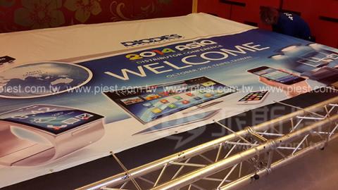 派斯特設計印刷 - 【展覽/展場CI視覺應用、活動佈置、招牌、戶外視覺、車體廣告、背板、輸出、施工】
擅長於品牌視覺呈現、CIS規劃、平面設計、商業廣告、
網頁設計、包裝設計、
菜單設計、會場佈置、設計品牌創意、賣場設計、FB代操、活動EDM設計...。
●網站:www.piest.com.tw
●信箱:pkunshuo@gmail.com
●官方Line: @ulq8299m
●行動:0955-252-515彭R 派斯特設計印刷 - 【展覽/展場CI視覺應用、活動佈置、招牌、戶外視覺、車體廣告、背板、輸出、施工】
擅長於品牌視覺呈現、CIS規劃、平面設計、商業廣告、
網頁設計、包裝設計、
菜單設計、會場佈置、設計品牌創意、賣場設計、FB代操、活動EDM設計...。
●網站:www.piest.com.tw
●信箱:pkunshuo@gmail.com
●官方Line: @ulq8299m
●行動:0955-252-515彭R